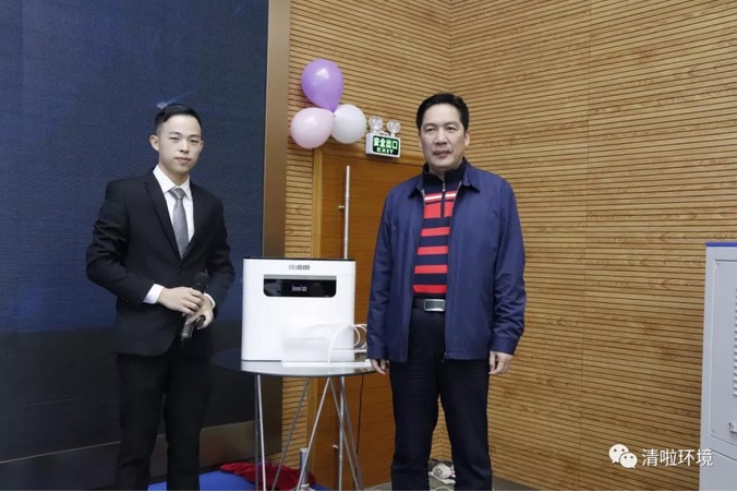 施德朗?實(shí)驗(yàn)室純水系統(tǒng)