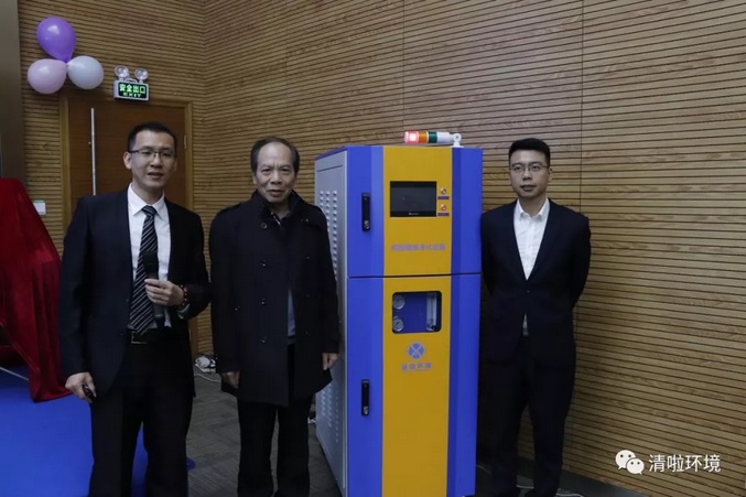 脫脂槽液凈化技術(shù)