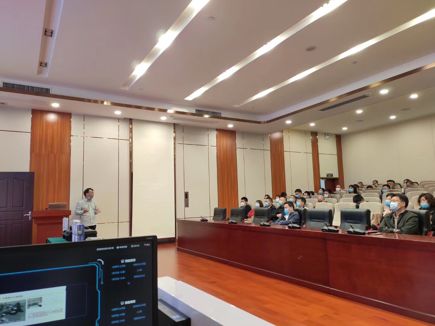 廣州市生態環境局黃埔分局